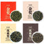 HelloYoungTea 12 Mini Tea Sampler Taiwan High Mountain Oolong Jin Xuan Ali Shan Li Shan