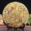 HelloYoungTea GU SHU CHA HUA Flower Lincang Snowy Mountains Ancient Tree Raw Puer Tea 357g