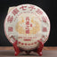 HelloYoungTea 2006 Yr Menghai Peacock Hometown Pu'er Pu-erh Tea Ripe Puer Cake Shu 357g