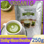 HelloYoung Barley grass official store Organic Barley Grass Powder original 250g Pure Barley Grass Low Sugar Body Detoxification