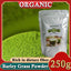 HelloYoung Organic Barley Grass Powder 250g, Green Superfood for Smoothie, Organic Non-GMO Vegan Cold-Juiced and Low-Temperature Dried