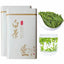 HelloYoungTea Anji Loose White Tea Chinese Organic Green Tea An Ji Bai Cha 250g Tea Gift Pack