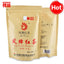 HelloYoungTea Yunnan Black Tea Dianhong Loose Leaf 125g Premium Feng Tea Brand Rich Flavor Strong Aroma