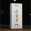 HelloYoungTea 500g Premium Puerh Raw Tea Brick Golden Leaf Yunnan Pu-erh Tea Chinese Pu'er Tea
