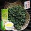 HelloYoungTea HelloYoung Taiwan jinxuan milky oolong tea, healthy slimming milk oolong tea Strong aroma resistant to brewing