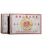HelloYoungTea 250g Yunnan Pu'er Tea Brick Brown Mountain Arbor Menghai Big Leaf Spring Tea