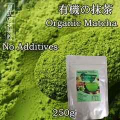 HelloYoung 100% Organic Matcha Green Tea Powder - Premium Japanese Matcha - Best for Delicious Matcha Latte, Yummy Smoothie, Flavorful Desserts & Baking - No Sugar Added