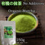 HelloYoung Organic Matcha Powder Is Rich In Antioxidants and Tea Polyphenols To detox the body Can Be Used In Handmade |Cake |Drinks weight loss