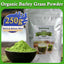 HelloYoung Organic Barley Powder 100% Pure and Natural, No Additives and Preservatives Antioxidant-Rich, Energy Booster Organic Grass Powder