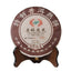 HelloYoungTea 2019 TuLin Phoenix Chinese Puer Tea 8504 (701) Gongting Shu Pu Er Cake 400g Ripe 2019年土林凤凰中国普洱茶 8504(701)宫廷熟普洱饼茶 400克 熟茶