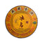 HelloYoungTea 200g Yunnan Puerh Tea Cake High Quality Old Tree Ripe Black