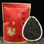 HelloYoungTea 2023 Chaozhou Fenghuang Wudong Dancong Oolong Tea, Deng Kong