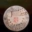 HelloYoungTea Yunnan Golden Bud Pu-Erh Tea Cake 357g 2008 Cooked Big Tree