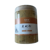 250g 100% Pure Hu Zhang Powder Polygonum cuspidatum Knotweed Root Powder