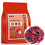 Luo Shen Hua Tea Rose Eggplant Yunnan Dried Rose Tea Fruit Tea Loose Leaf 200g