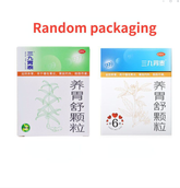 6 Packs/box Sanjiuweitaiyangweishu Keli Organic Healthy Herbal Medicine Granules