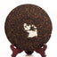 HelloYoungTea 357g Pu Erh Tea Ripe Tea Big Tree Tea Cake Yunnan Pu‘er Tea Zodiac Tea Cake