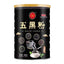 Wuheifen Wugu Black Sesame Paste 300g Black Sesame Walnut Black Bean