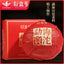 HelloYoungTea Menghai Gong Tuo Wowo Tuo Tea 100g/box Palace Ancient Tree Old Tea Cooked Pu'er