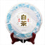HelloYoung Puer Tea Cloud-like White Beauty Premium Raw Puerh Tea 357g Golden White Sheng