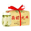 HelloYoungTea Dragon Well Green Tea Xi Hu Brand 250g Grade 3 Premium Harvest