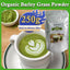 HelloYoung Barley Grass Powder original Easy to drink Pure Organic Barley Juice lowering cholesterol, beautiful skin, healthy slimming drink