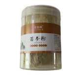 HelloYoung 250g 100% Pure Natural Sophora Root Powder Ku Shen Dried Sophora flavescens 苦参