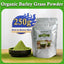 HelloYoung Unsweetened Premium Organic Barley Grass Powder 250g Organic Non-GMO Vegan Cold-Juiced and Low-Temperature Dried
