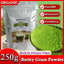 HelloYoung Barley Grass Juice 250g Powder Organic Non-GMO Vegan Cold-Juiced lowering cholesterol, beautiful skin