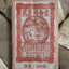 Healthy Drink 250g/8.8oz Premium Pu'er Ripe Tea Bricks Aged Pu-Erh Black Tea
