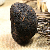 HelloYoung 100g Ripe Pu-erh Tea Premium Black Puerh Tea Mini Old Chinese Yunnan Tuocha Tea