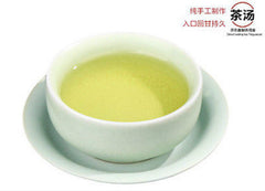 250g Oolong Tee Anxi Tie Guan Yin China Tee Grüner Tee Tieguanyin Tikuanyin Tee