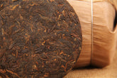 HelloYoung 100g Ripe Tea Organic Pu-erh Tea Old Ban Zhang Shu Cha China Yunnan Black Tea
