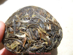 HelloYoung 100g Puerh Tuo Cha Yunnan Raw Pu-Erh Tea Organic Ancient Trees Puer Green Tea