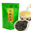 HelloYoung250g Green Tea Organic Early Spring Huangshan Maofeng Tea Health Care China Tea