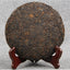 HelloYoung The More Fragrant Premium Cooked Puerh Tea Cake Chinese Yunnan Tea TheOlder 200g