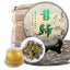 Premium Pu-erh Tea Cha Cake Yunnan Handmade Pu er Tea Seven Son Cake 357g