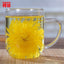 4 pieces chrysanthemum A large Cup of Organic Herbal Tea in Summer Gold Huang Ju