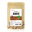 Pure Natural Organic Pueraria Mirifica Powder Puerarin Lobed Kudzuvine Root Extr