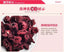HelloYoung Dried Roselle Tea Weight Loss Healthy Drink Hibiscus Tea Organic Flower Tea 500g