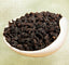 HelloYoung Fresh Nature Oil Cut Black Oolong Tea High Quality Weight Loss Slimming Tea 250g