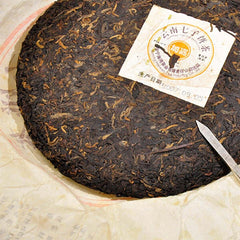 HelloYoung Healthy Food Cooked Cake Top Grade Ripe Puer Black Tea Yunnan Qizi Old Tea Cake