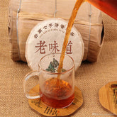 HelloYoung 100g Ripe Tea Organic Pu-erh Tea Old Ban Zhang Shu Cha China Yunnan Black Tea
