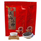 HelloYoungTop Grade 250g Lapsang Souchong Tea Wuyi Organic Black Red Tea Warm Stomach Tea