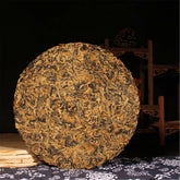 HelloYoung Yunnan High Grade Black Tea Mini Cake Premium Gold Buds Dianhong Health Top100g