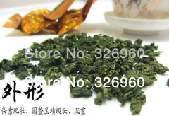 HelloYoung Milk Oolong Tea Organic Tie Guan Yin First Class Green Tea Fragrant Type 250g