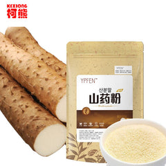 HelloYoung 100g Organic 100% Yam Rhizome Powder Herbal Tea Top Grade Purely Natural Extract