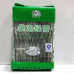 Longjing Tea Bag Chinese Organic Dragon Pure Green Tea Health Care 110g*2