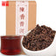 HelloYoungChina Puer tea boxed 120g ripe pu-erh loose Black tea old tree organic health