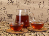250g Yunnan Puer Tee A Grad Menghai Xing Hai Reifer Pu-erh 7562 Ziegel Alten Tee